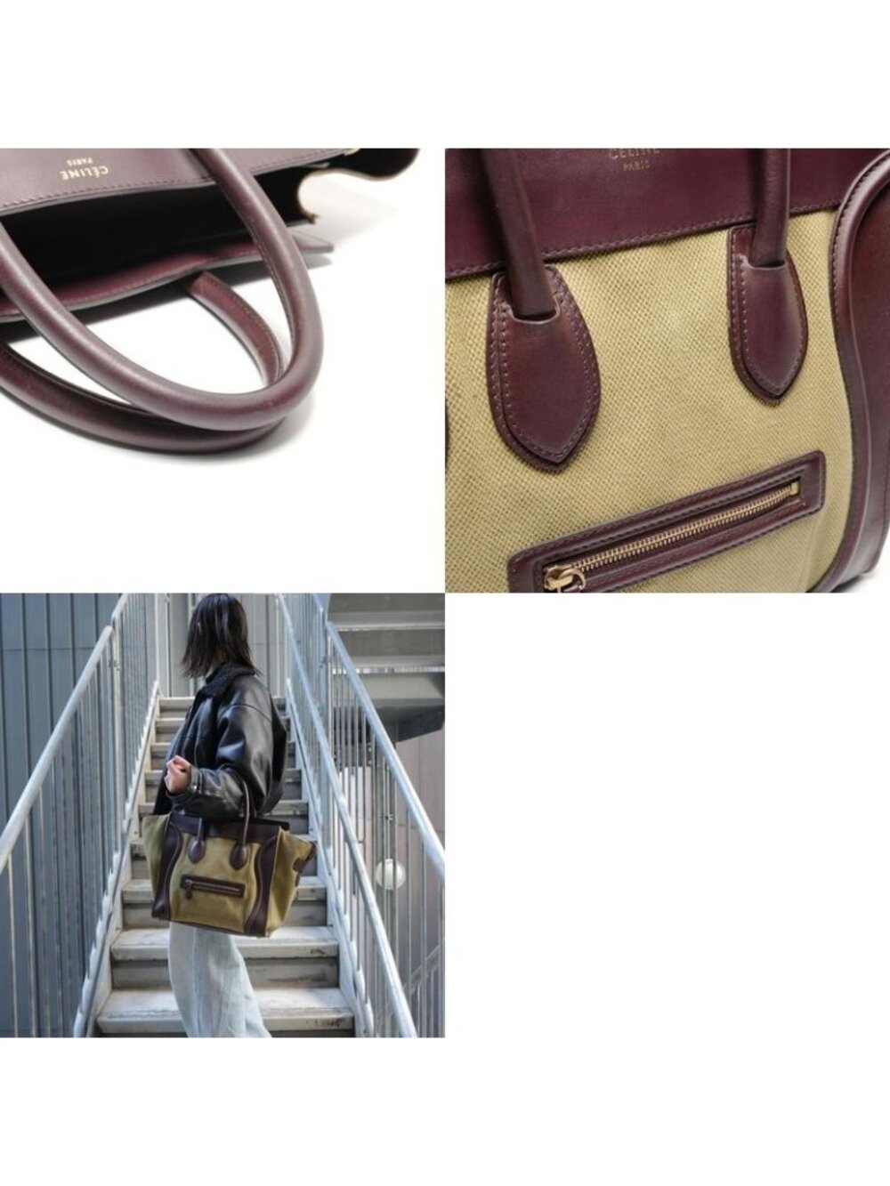 Celine Tote Luggage Brown Green - Picture 10 of 10